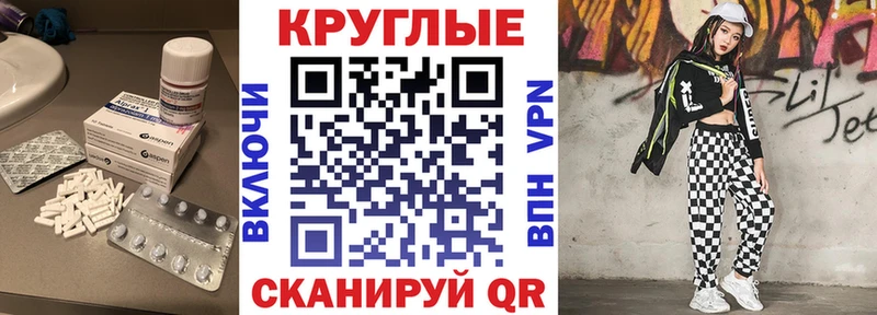 Экстази louis Vuitton  Макушино 