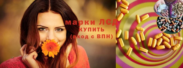 ALPHA PVP Алзамай
