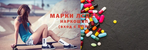 Альфа ПВП Алексин