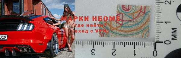 Альфа ПВП Алексин