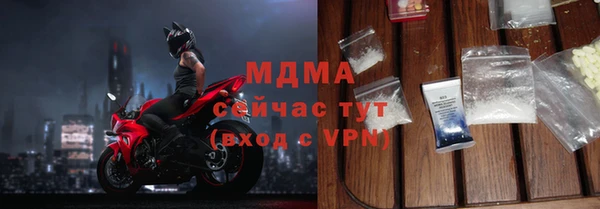 марки nbome Алексеевка