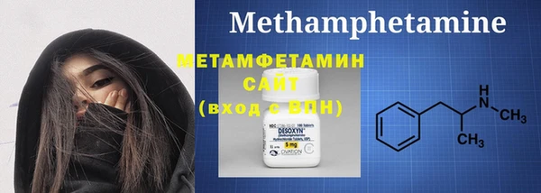 MDMA Premium VHQ Пересвет