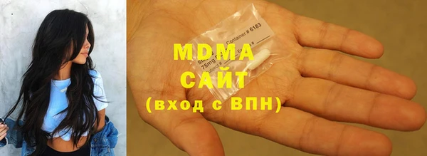 марки nbome Алексеевка
