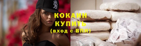 jwh Пестово
