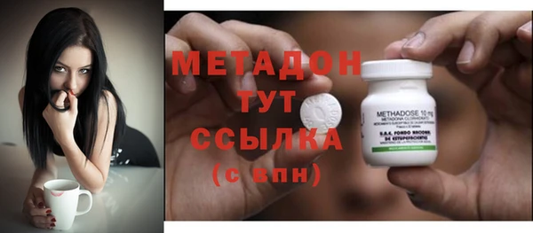 марки nbome Алексеевка