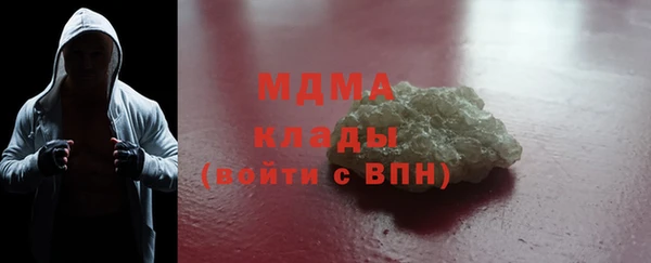 марки nbome Алексеевка