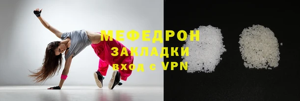 MDMA Premium VHQ Пересвет