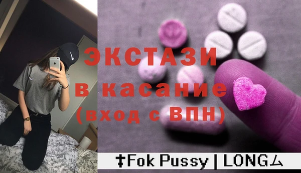 ALPHA PVP Алзамай