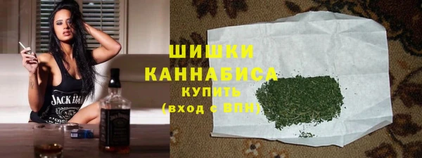 jwh Пестово